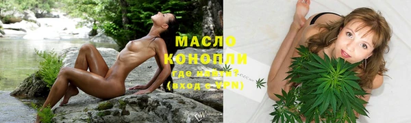 кокаин премиум Баксан