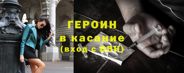 кокаин премиум Баксан
