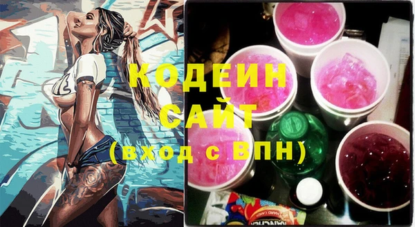 кокаин премиум Баксан