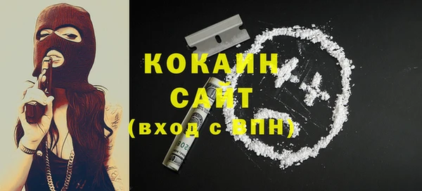 винт Семёнов