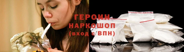 мдма Семилуки