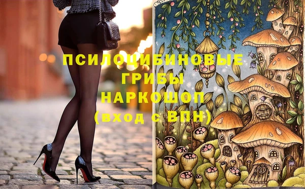 винт Семёнов