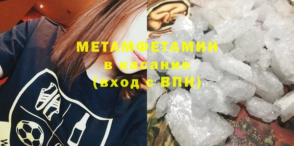 мдма Семилуки