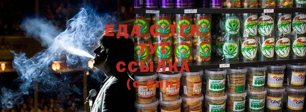 кокаин премиум Баксан
