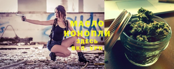 бутик Семикаракорск