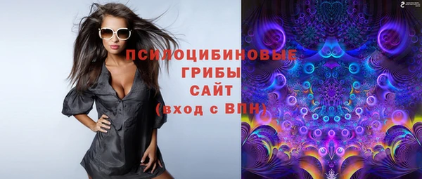 кокаин премиум Баксан
