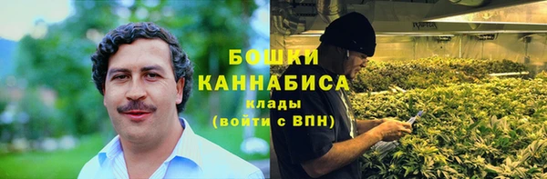 кокаин премиум Баксан