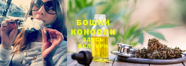 кокаин премиум Баксан